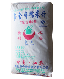 哪家青團(tuán)最好吃？當(dāng)然是用食金糯米粉做的青團(tuán)最好吃！