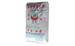 25kg今世味江米粉信息如何發布? 25kg今世味江米粉信息如何發布?
