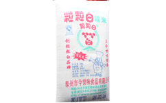 粒粒白糯米品牌關注股市6.26 粒粒白糯米品牌關注股市6.26