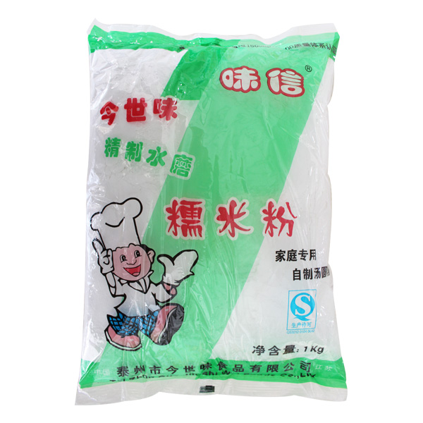 食品界,比“倒閉潮”更可怕的是“價格戰”! 食品界,比“倒閉潮”更可怕的是“價格戰”!